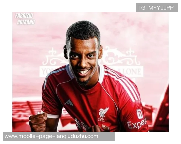 伊萨克谈切尔西绝杀心情低落坚定努力追求最佳状态